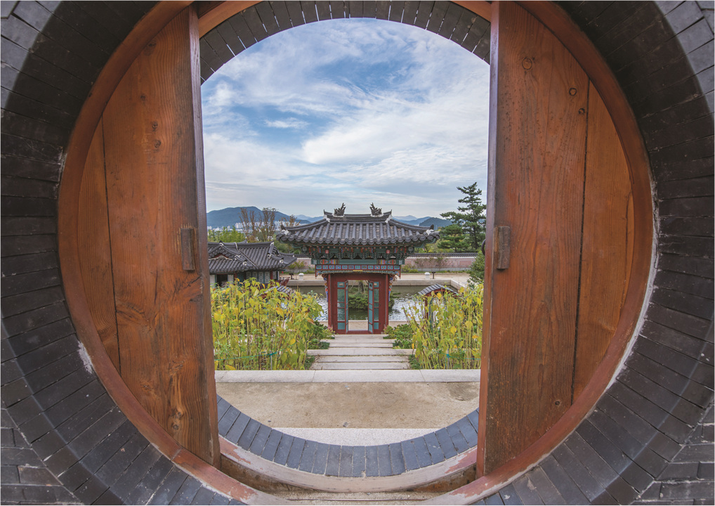 한국정원